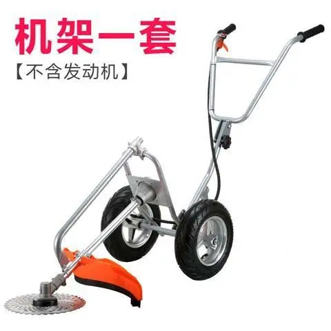 ثنائي الأشواط رباعي الأشواط ميتسوبيشي جزازة العشب اليدوية رف آلة تقطيع الفراشي جزازة العشب بعجلتين