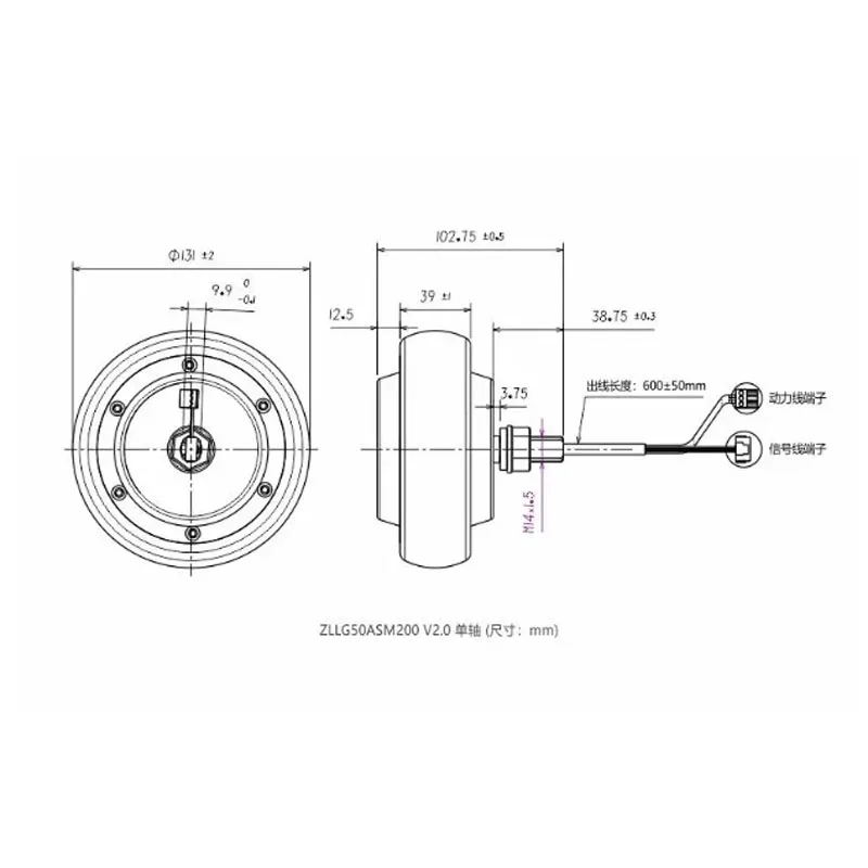 5 Inch DC 24V Hub Servo Motor Rubber Tire for Light-Duty AGV Delivery Cleaning Robots - Industrial Grade