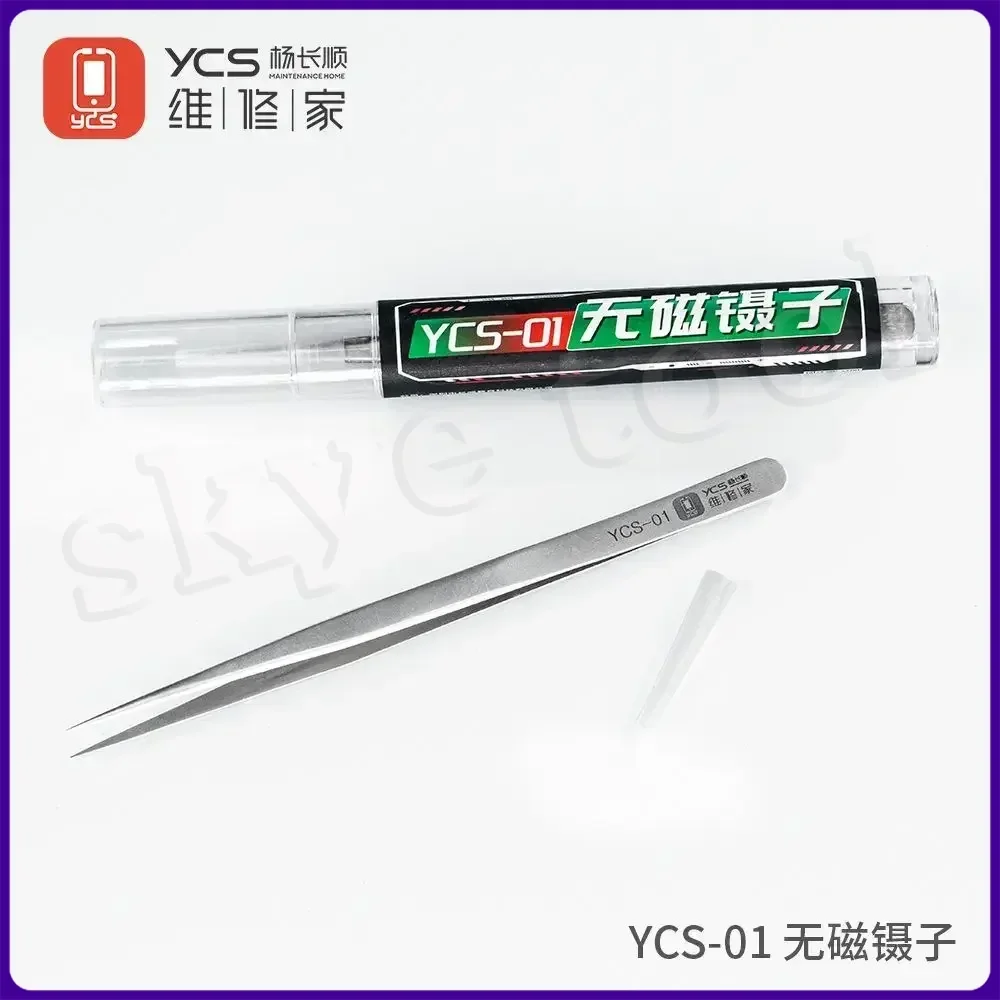 YCS-01 Precision non-magnetic electronic tweezers Stainless steel flying wire tweezers for mobile phone repair soldering tools