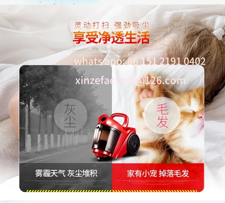 تكون مناسبة لـ 110 فولت/220 فولت Staubsauger Voor Heimtierhaare mit flacher Dusse قابلة للتخصيص