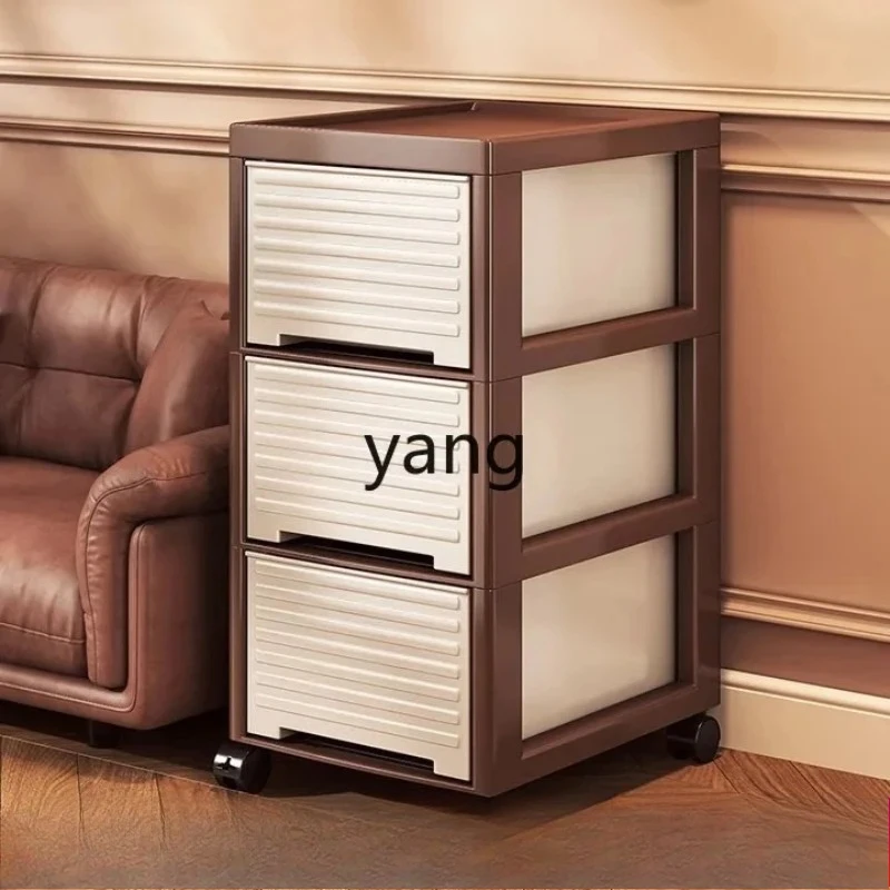 LMMM drawer storage cabinet household living room snack rack floor-to-ceiling multi-layer bedside cabinet