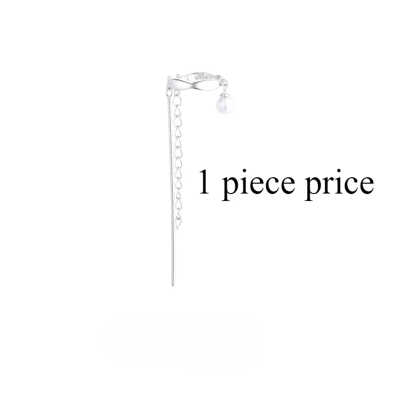 Silver Color Tassel Imitation Pearl Long Clip Earrings for Women Ins Wind Wavy Chain Drop Hanging Earring Bestie Summer Jewelry