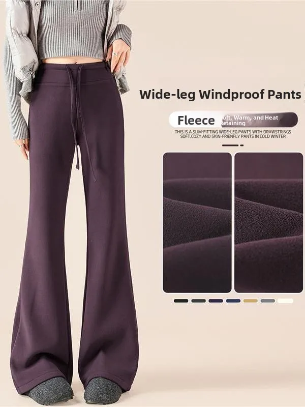 

Модные простые универсальные расклешенные брюки для йоги с подкладкой, женские, новые, с высокой талией, драпированные, облегающие, широкие спортивные повседневные брюки