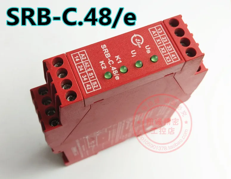 Imported SCHMERSAL SRB-C.48 Safety Relay SRB-C.48/e-24V In Stock