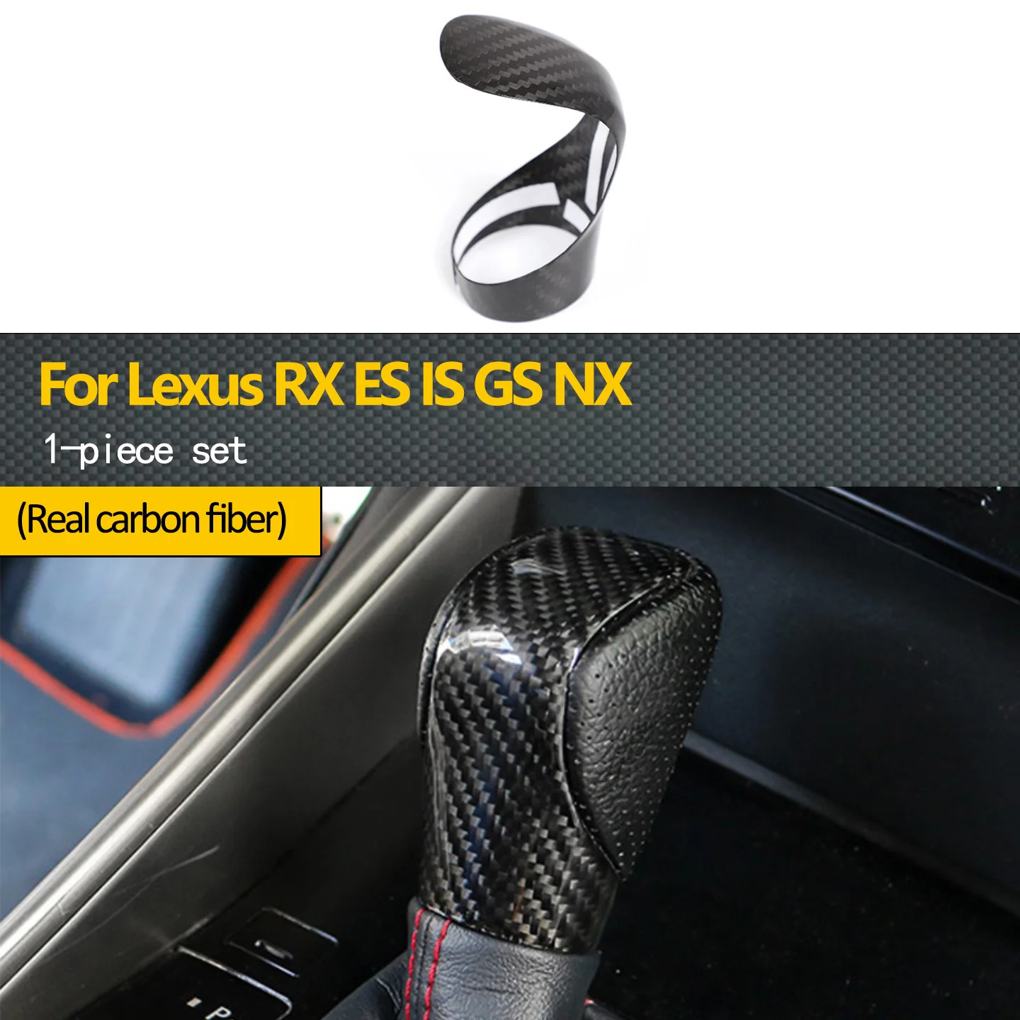 

Suitable for Lexus RX, ES, IS, GS, NX genuine carbon fiber center console gear shift knob cover decorative car accessories