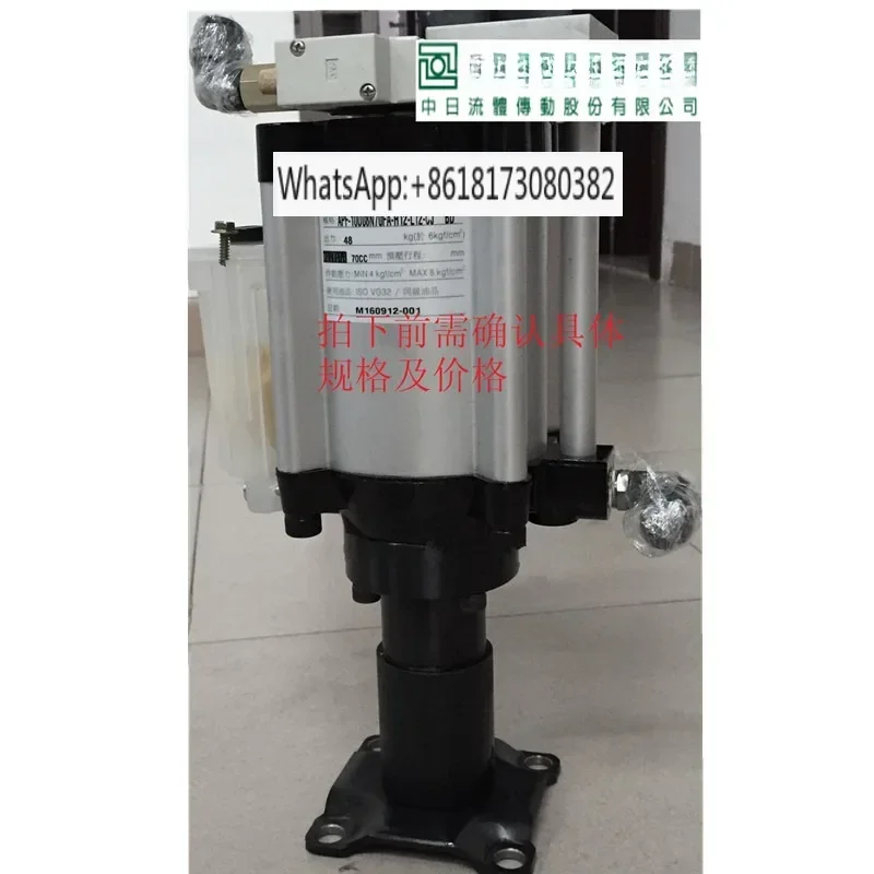 Brand New Original …