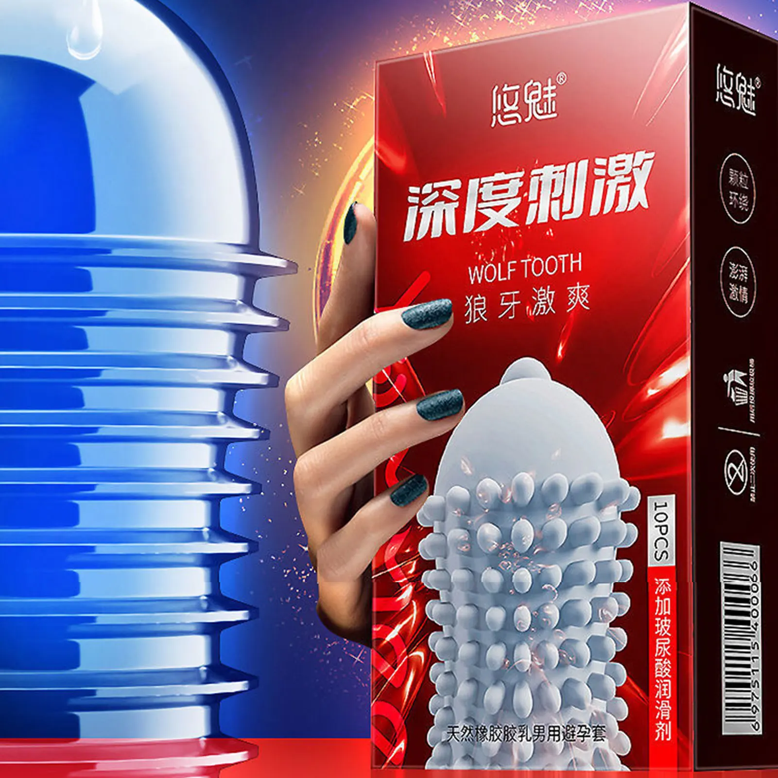 3D Large Particles Condoms Sex Toys Delayed Ejaculation Penis Sleeves Dotted Thread Condoms Contraception Sex Goods For Men 18+