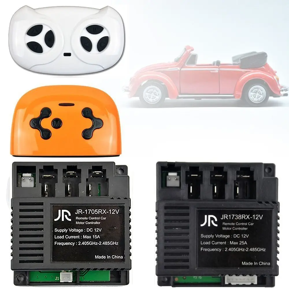 Children's Electric Car Receiver JR-1705RX-12V 2.4G Bluetooth Remote Control Smooth Start JR-1738RXW-12V Controller