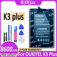 free tool Mobile Phone Battery For OUKITEL K3 Plus 8600mAh +Tracking Number