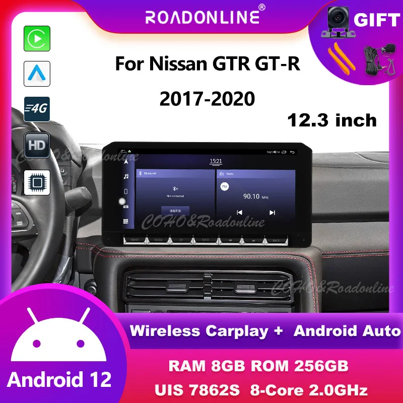 Android audio For Nissan GTR GT-R 2017-2020 Android 12 12.3inch Octa Core 8+256 Car Multimedia Player car intelligent systems