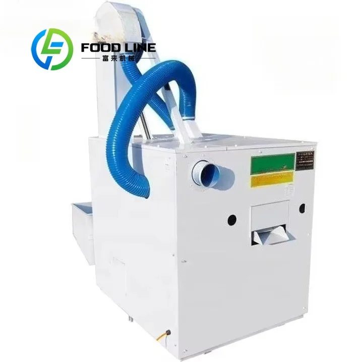 Double Layer Grain Seed Cleaning Device Two Stage Screening Improve Purification Effect And Reduce Unqualified Residue