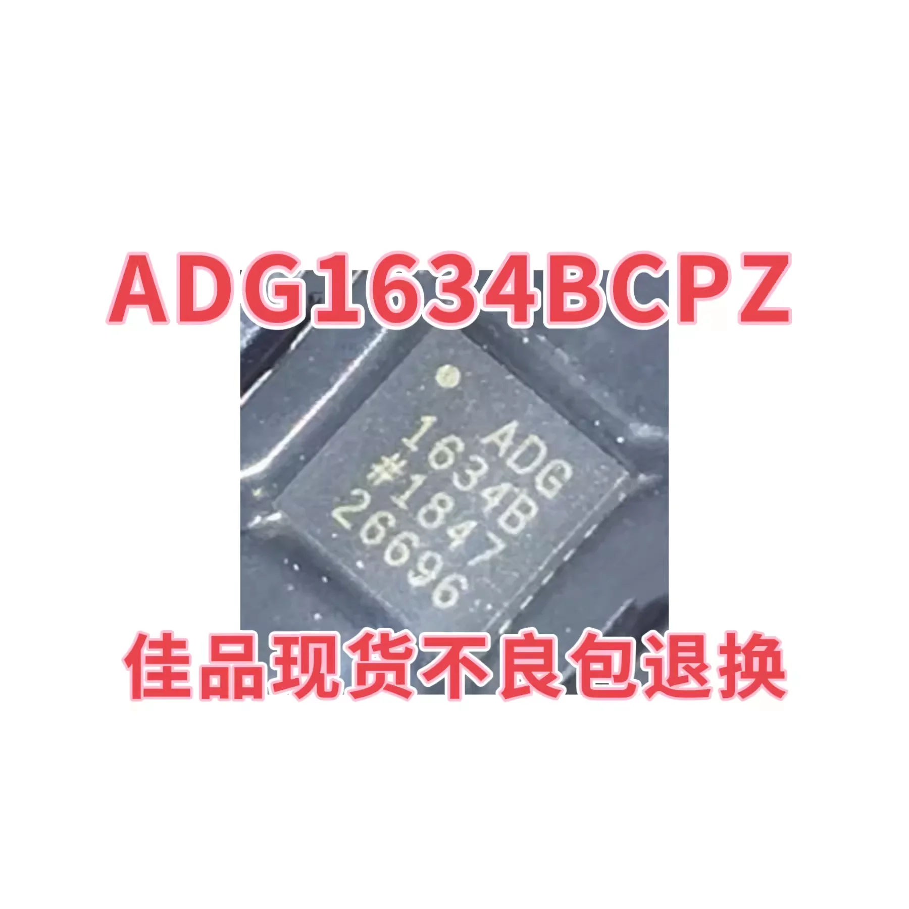 ADG1634BCPZ ADG1634BCP ADG1634B Analog Switch IC Chip LFCSP-20