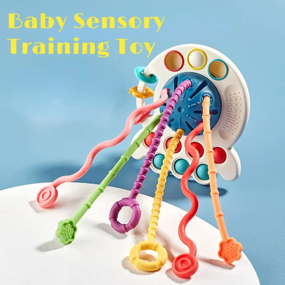 Cartoon Octopus Pull String Toy Cognition Geometric Montessori Sensory Toys Parent-child Interaction Teething Toy