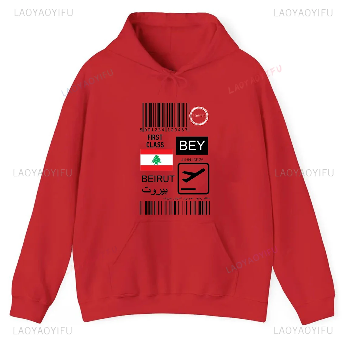 Lebanon Beirut Rafic Hariri International Airport Luggage Tag Ticket Printed Hoodie Woman Man Creative Drop Shoulder Sweatshirt