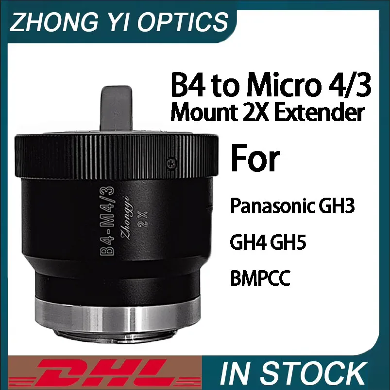 Zhongyi B4 2/3 Lens Adapter lens B4 to Micro 4/3 mount 2X Extender for Panasonic GH3 GH4 GH5 BMPCC