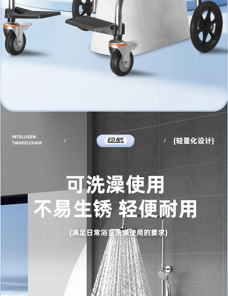 Foldable Toilet Chair with Arms - Heavy Duty Commode for Elderly/Disabled, Non-Slip Bidet Seat, Home Medical Mobility Aid