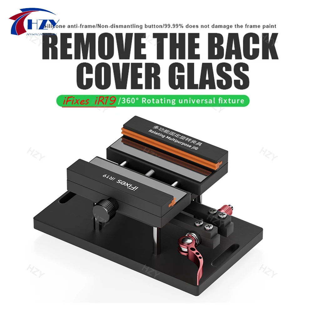 IFixes IR19 Relife RL-601S 2-in-1 Anti-slip 360° Rotating Fixture Clamp Holder for iPhone Samsung Remove Back Cover Glass Repair
