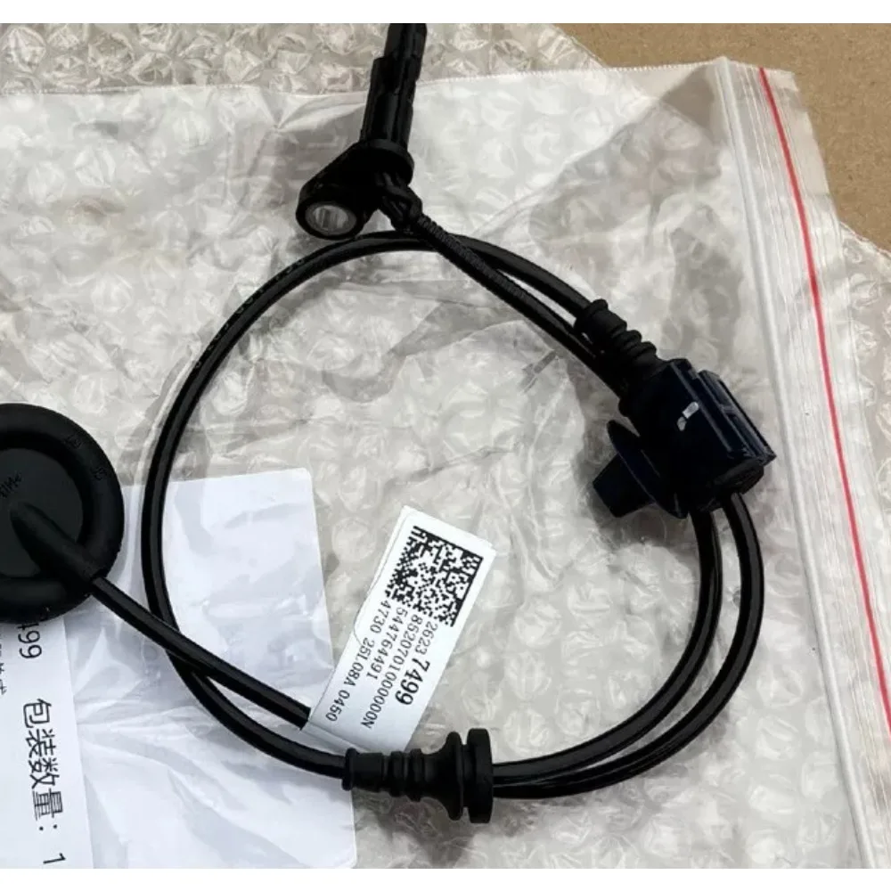 ABS Sensor Harness Wheel Speed Genuine Front Rear Left Right for Buick Excelle GT XT for Chevrolet Cruze 26237499