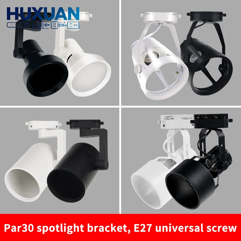 PAR30 LED E27 Track Light Bracket Base 2/3Wires Rail Ceiling Lamps Holder Clothing Store Living Room Commercial Use