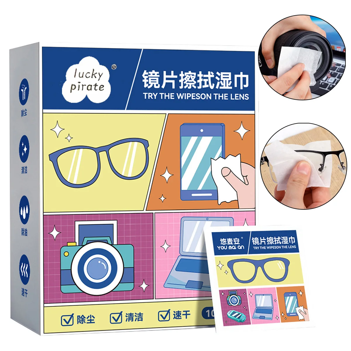 100 lingettes jetables par boîte pour le nettoyage des lentilles, des bijoux, des écrans de téléphone portable et des lunettes