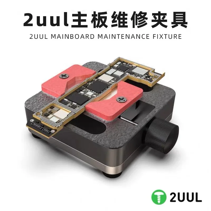 

2UUL Mini Fixture Motherboard IC Chip Jig Board Holder For iPhone Android Phone Repair Fix Miniaturization Tin Planting Table