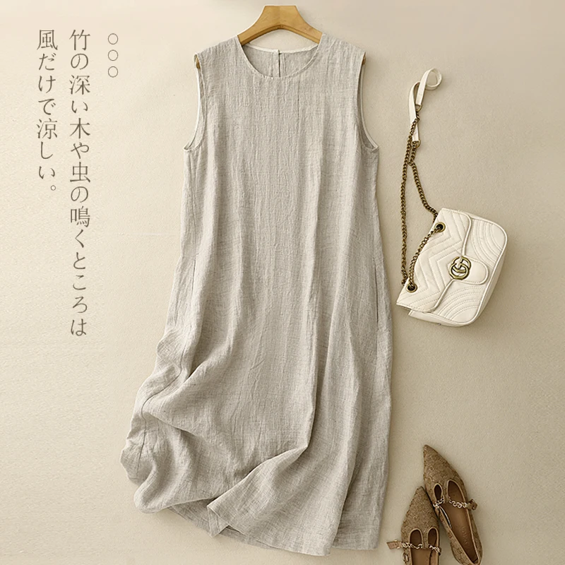 

Dress Cotton Linen Sleeveless Round Neck Undershirt Female Summer New Japanese Literary Loose Simple Temperament Casual Dresses