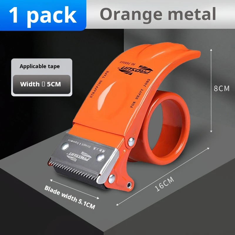 Transport Packaging Tape Dispenser, Heavy Duty Metal Packaging Tape Gun, Handheld Tape Cutter