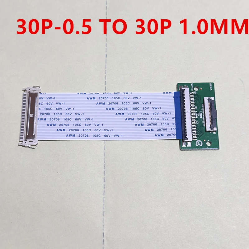 Rozdzielczość ST3151A05-F F05035-30P-K HD 30P 1.0MM Przeliczona na 30P-0.5MM rozstaw 0802A