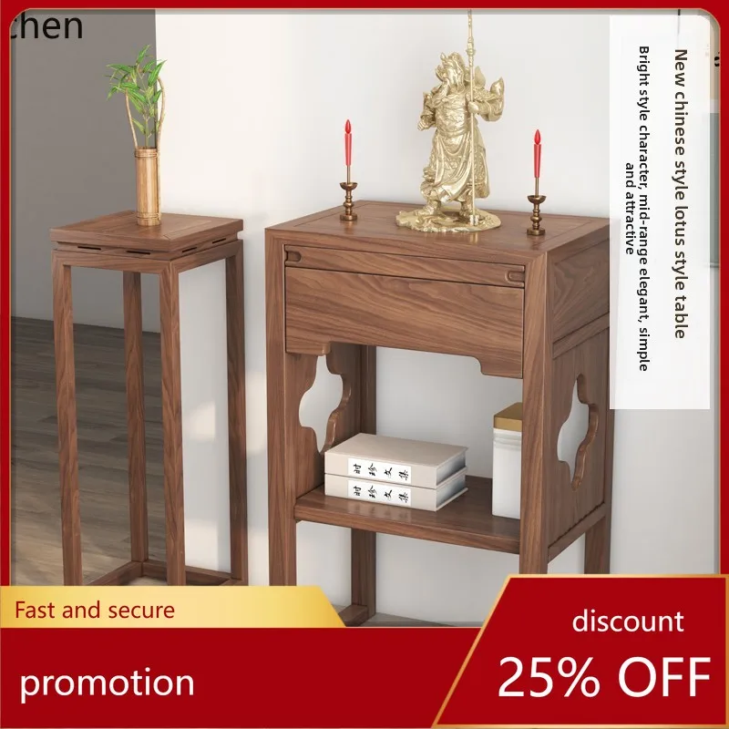 

ZMLSolid Wood Small Serving Table Incense Case Household Serving Table Buddhist Table Buddhist Shrine Shrine
