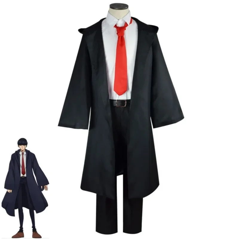 أنيمي رموش تأثيري زي مع شعر مستعار ، السحر والعضلات ، الهريس بورنيديد ، الليمون إيرفين ، الأسود والأزرق ، الزي الأكاديمي ل هالوين