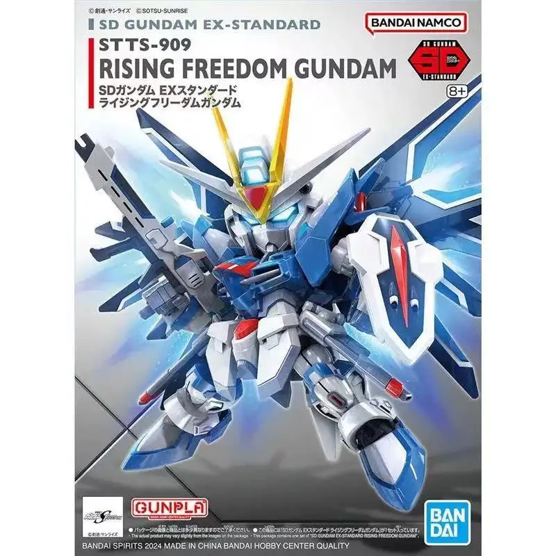 

Brand New Genuine Bandai Model SDEX Ascension Freedom Gundam/GUNDAM Action Figure Children's Toys Ready in Stock
