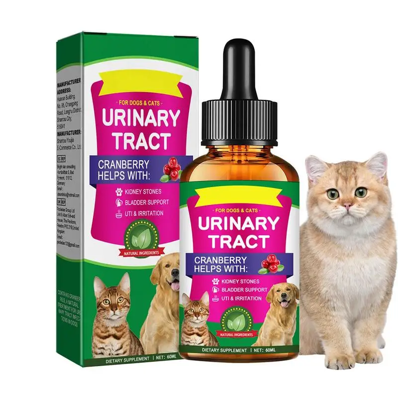 Tratamentos UTI para animais de estimação, 60ml, gotas poderosas de bexiga de gato para cuidados com tratos urinários, multifuncional, cranberry, cachorro, gato, suprimentos de tratamentos UTI