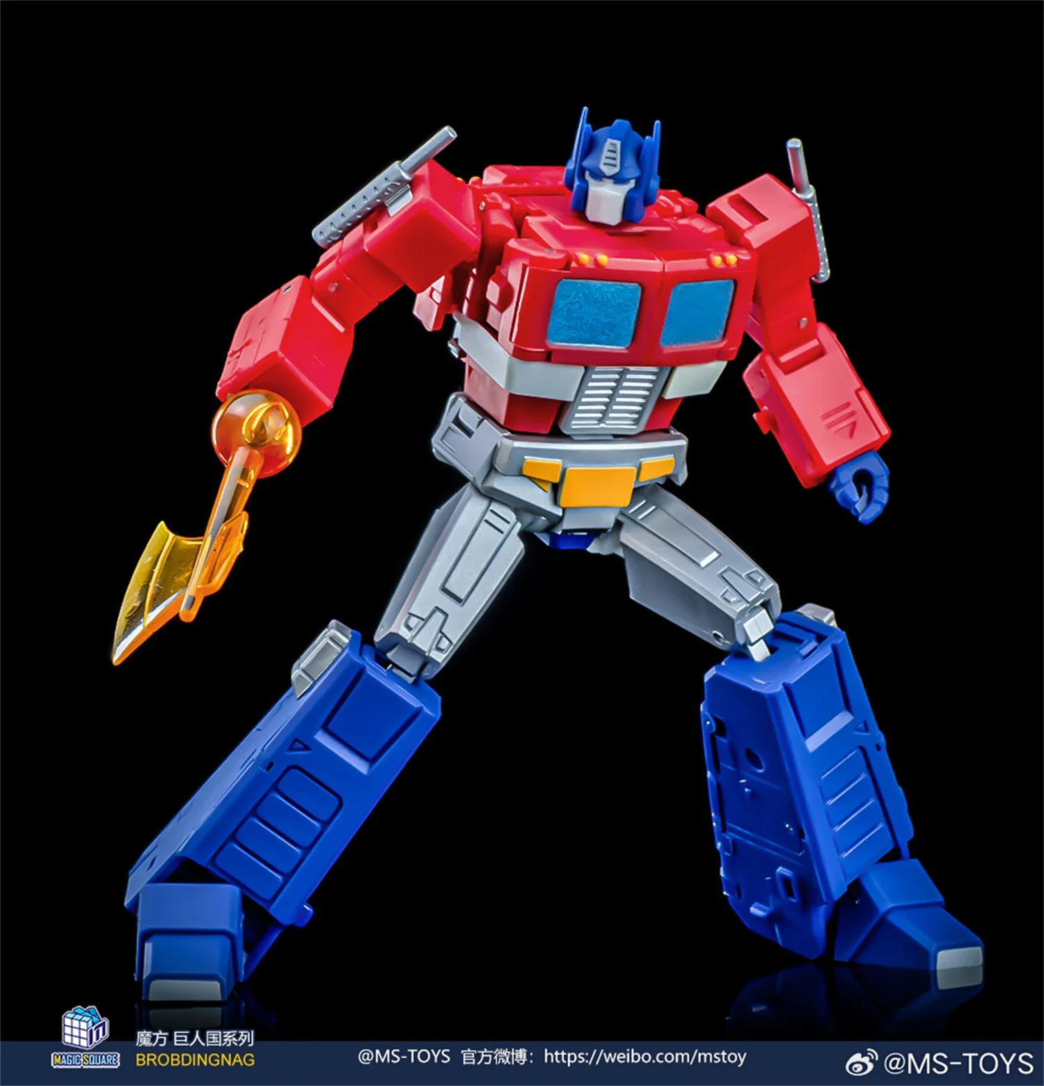 [Auf Lager] Magic Square MS-TOYS MS-B46A MSB46A MS-B46F MSB46 2.0 Light of Victory OP Commander G1 Transformations-Actionfigur