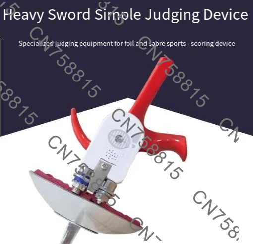 In-line conductive equipment lighting prompt, compact fencing electronic practice equipment, Electric sword scorer