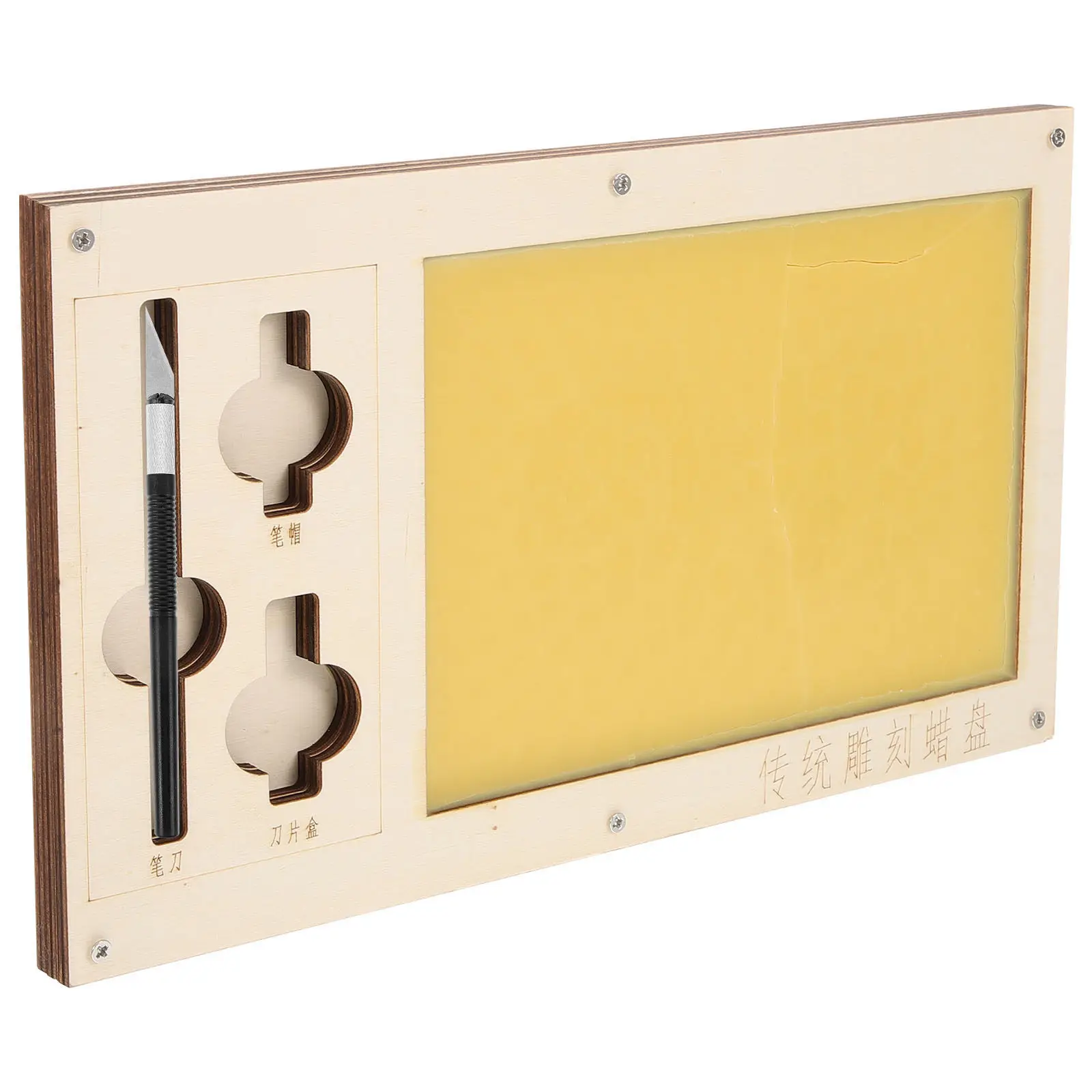 wooden-craft-trays-paper-craft-tools-for-art-student-carving-wax-plate-cutting-board-stable-support-precise-supplies