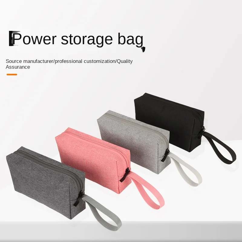 

Simple Multi-purpose Mobile Power Storage Bag Data Cable Mouse Mobile Phone Headphone Dust Storage Bag in Stock