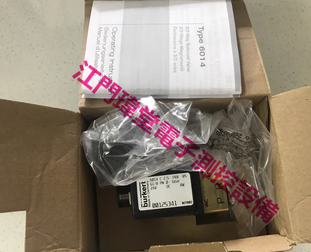 2025 Spot 00125341 …