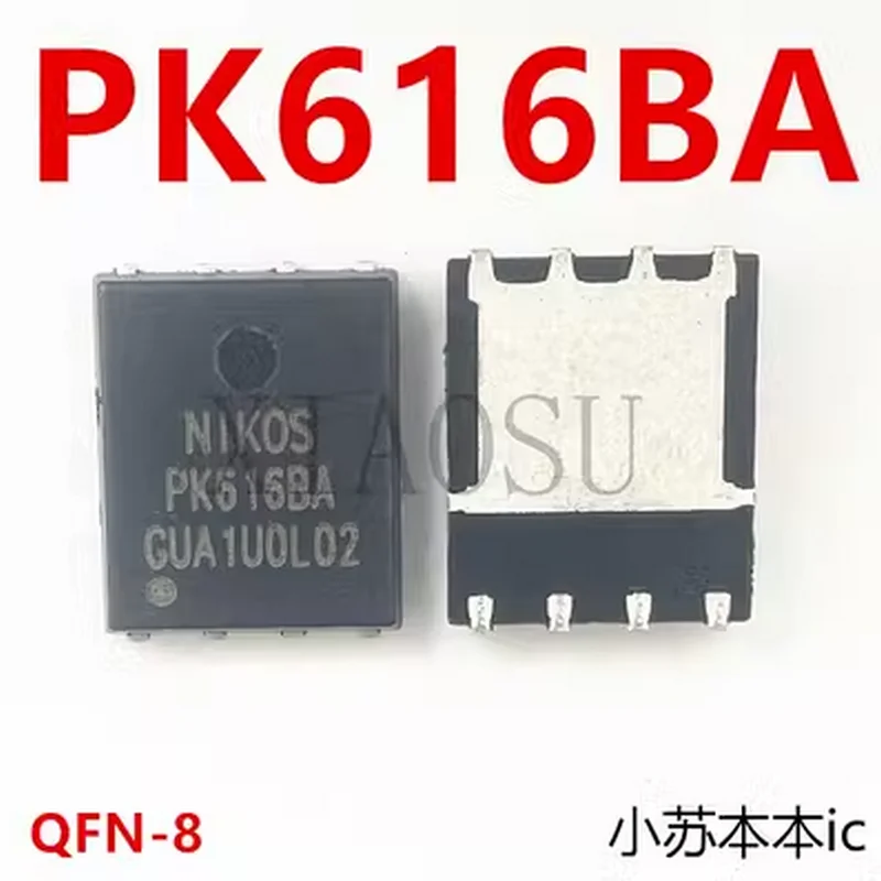 Chipset Nkos, PK616BA, PK6168A, PK618BA, QFN8, 100% original, novo, 10pcs