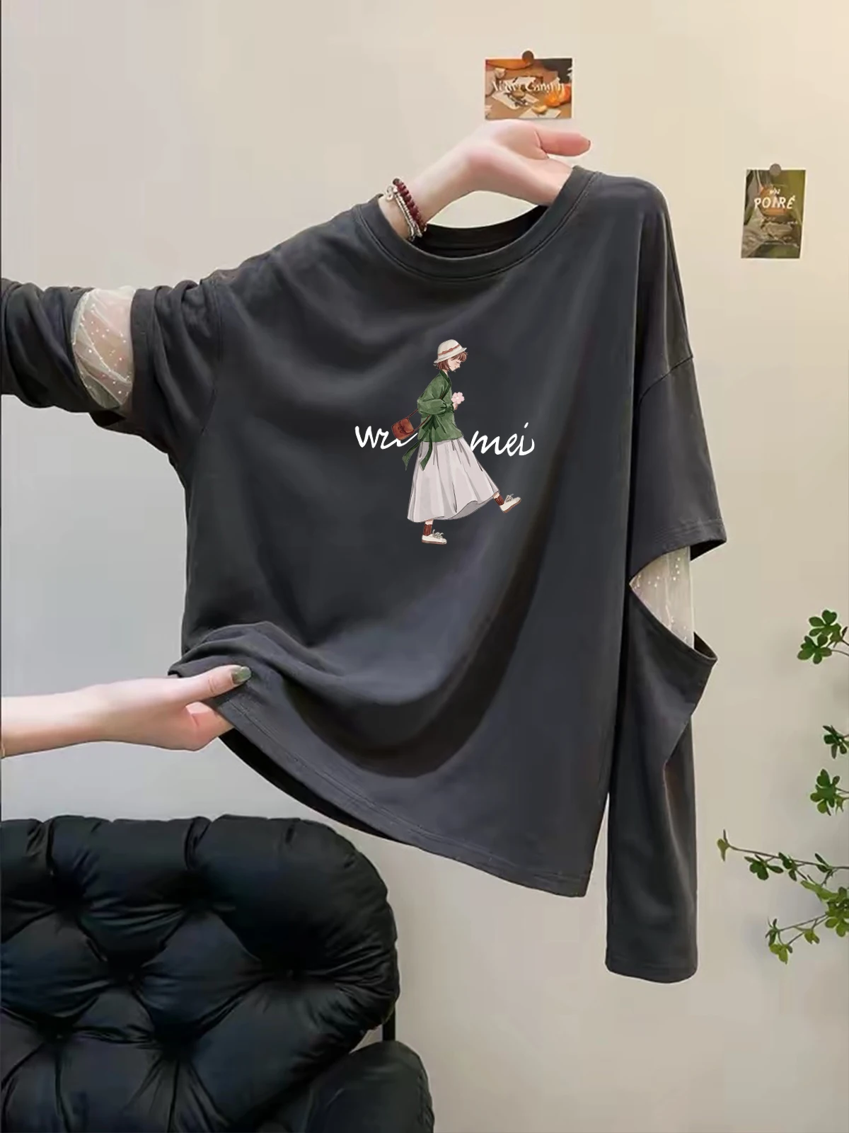 Elegant Long Sleeve T-Shirt Women's Fashion Mesh Splicing Two-Piece Look Top Quality Autumn Wear Universal Fit Loose Style