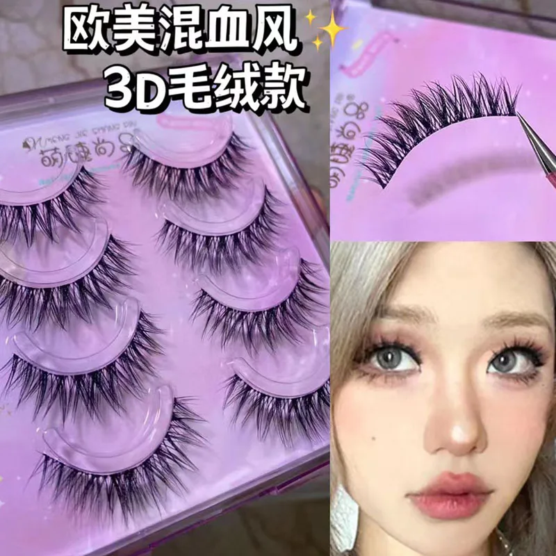 New European And American Hybrid 3D False Eyelash Plush Soft And Comfortable Segmented Natural Nude Makeup Eyelash Extension