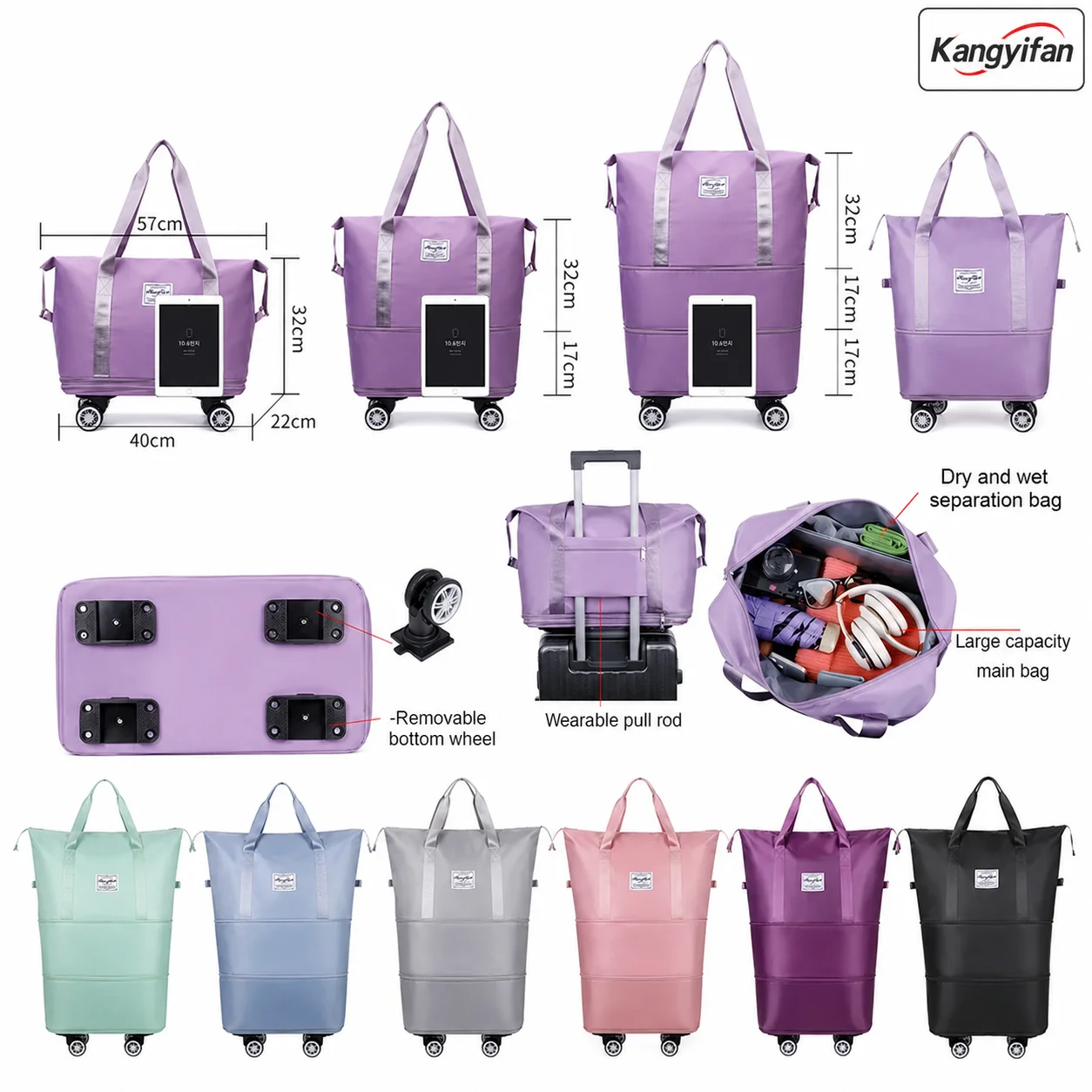 Erweiterbare Reisetasche mit Universalrädern, große Kapazität, Einkaufstasche, wasserdichte Reisetasche, Trocken- und Nasstrennfach, Reise-Fitness-Tasche, leichtes Gepäck, abnehmbare Rollen,