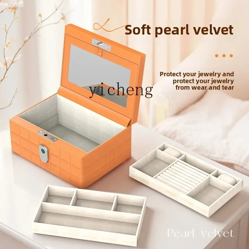 Safe Fingerprint Leather Drawer Jewelry Cabinet Household Documents Microfiber Leather Safen2