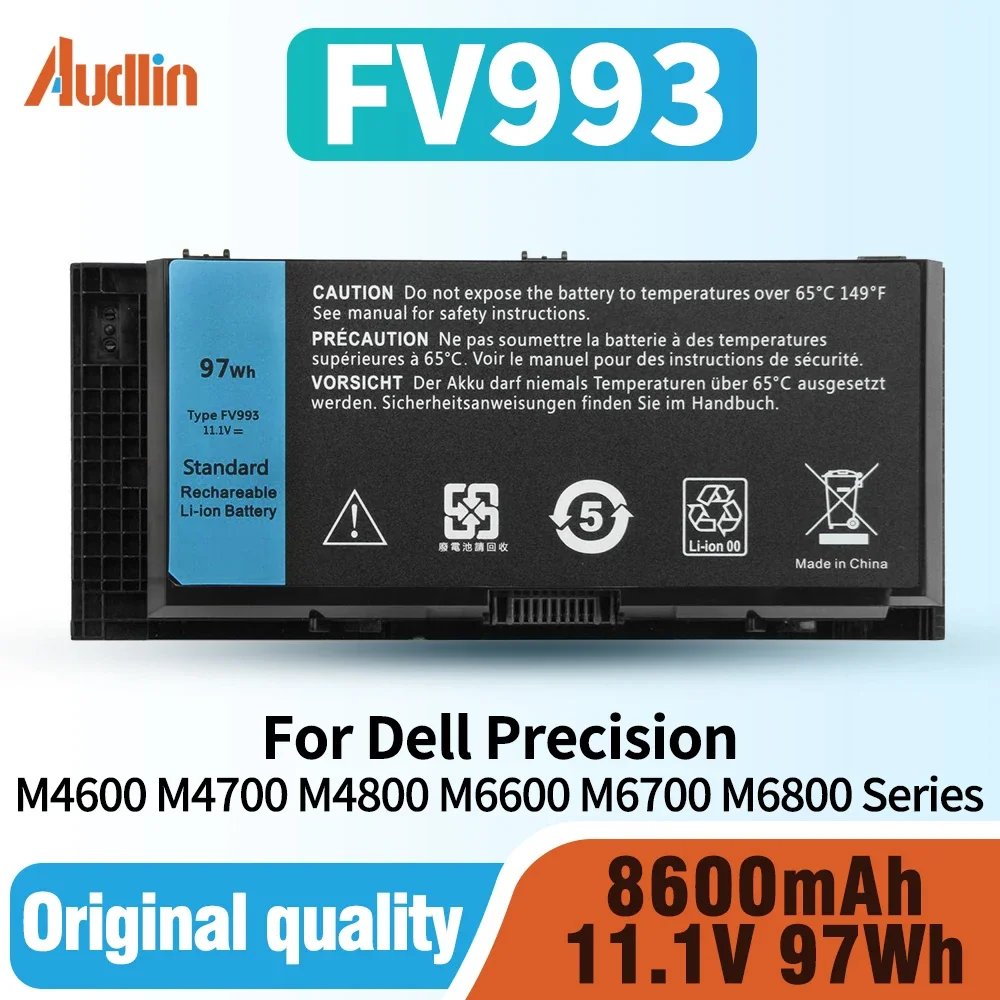 

Аккумулятор FV993 для ноутбуков Dell Precision серий M4600, M4700, M4800, M6600, M6700, M6800 (KJ321, FJJ4W, R7PND, J5CG3, 1C75X, PG6RC, 451-11742)