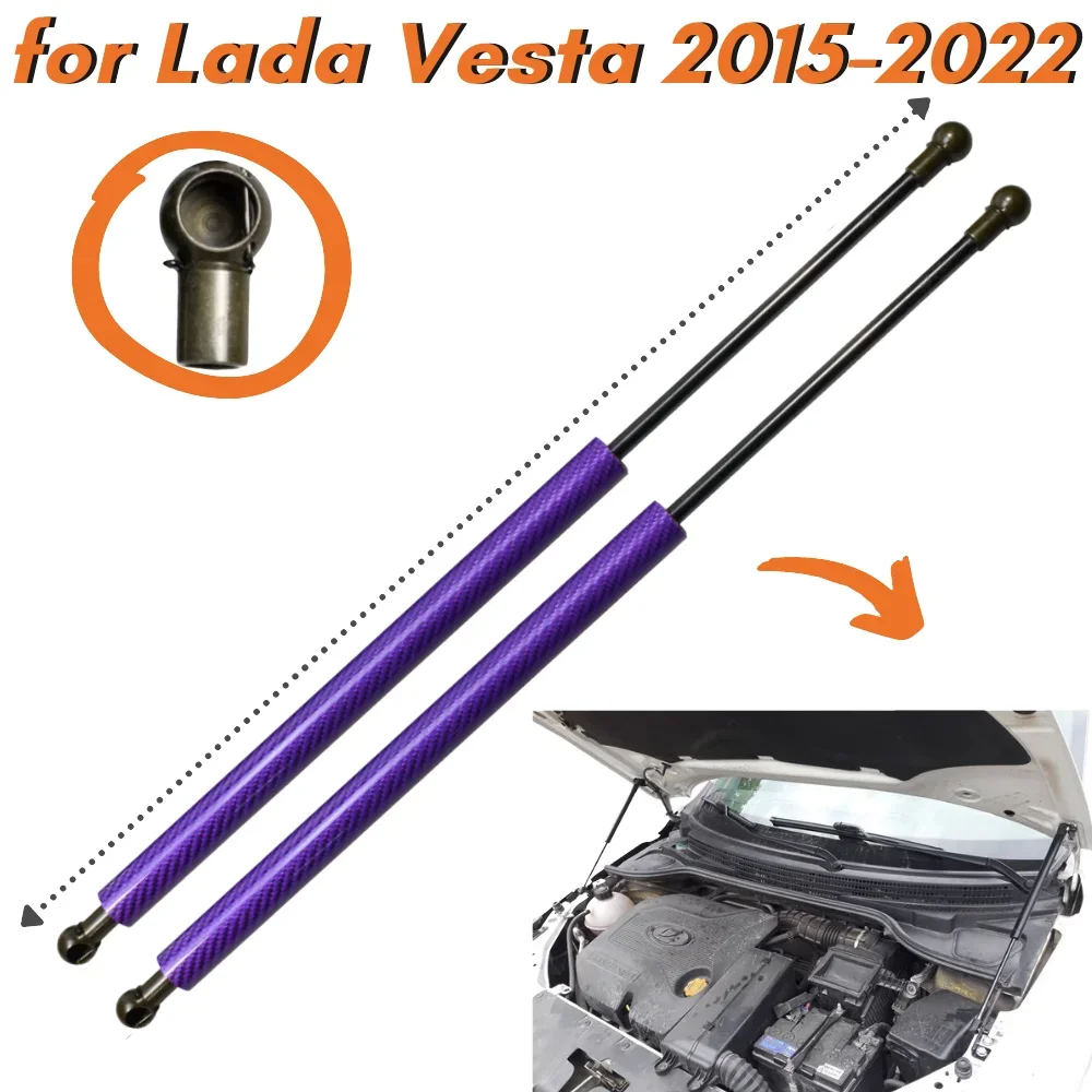 

9 Colors Carbon Fiber Bonnet Hood Gas Struts Springs Dampers for Lada Vesta Saloon Estate 2015-2022 Lift Supports Shock Absorber