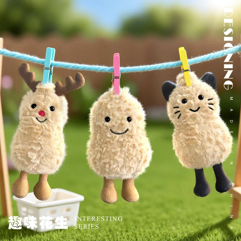 Jelly JC Cat Peanut Series Plush Stuffed Doll Cute Cat Deer Peanut Soft Cartoon Chidren Trendy Toy Girl Bag Charm Festive Gifts