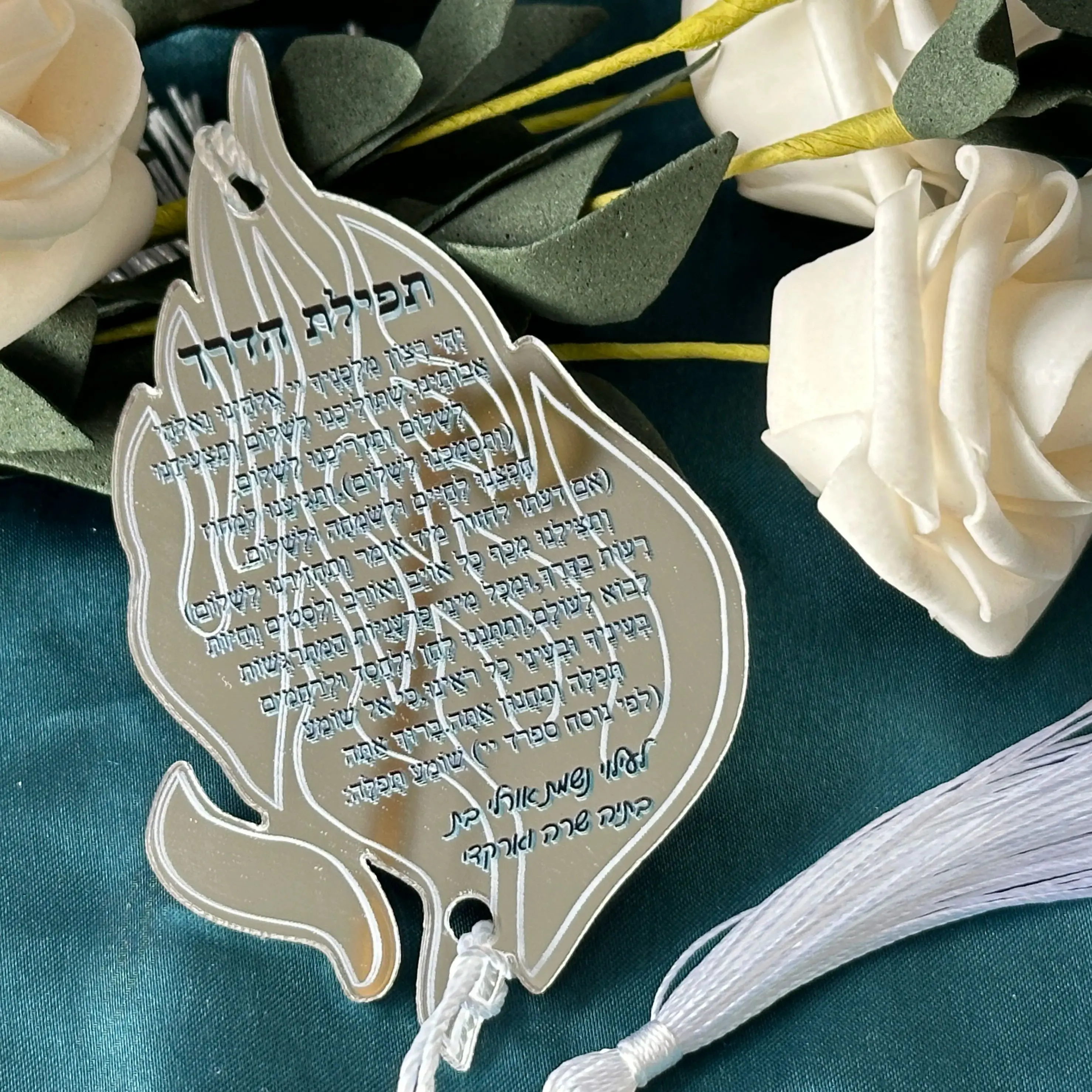 Personalized Acrylic Hebrew Card,Customized Hebrew Blessing Card,Mirror Silver ,Favor Decoration,10pcs
