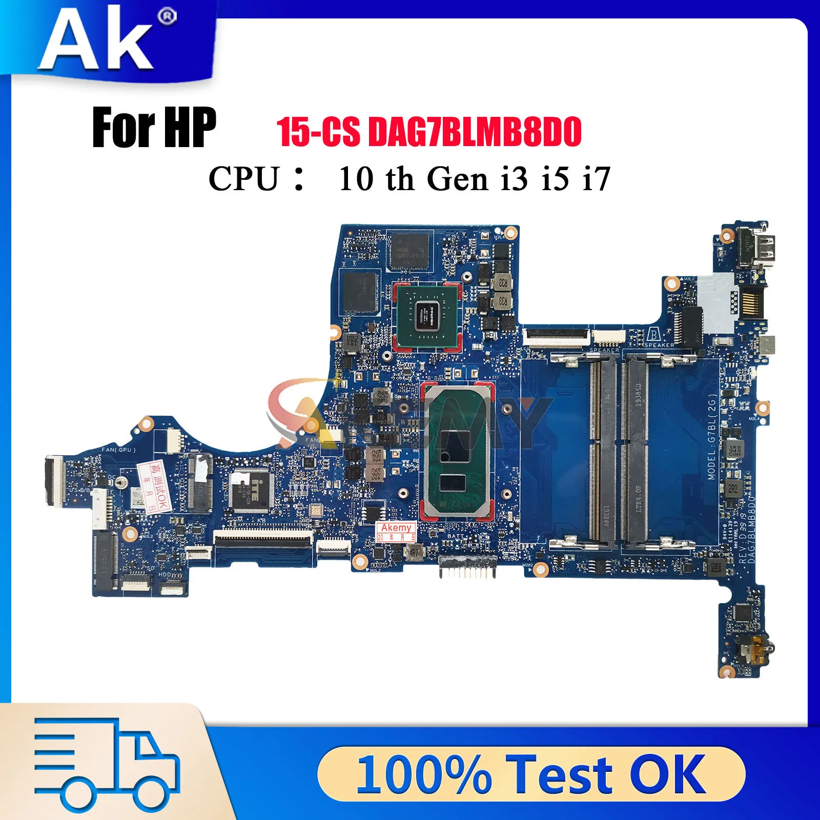 DAG7BLMB8D0 HP 파빌리온 15-CS 노트북 마더보드용 i3 i5 i7 10세대 CPU 2GB GPU L67282-601 L76585-601 100% 완전 테스트됨