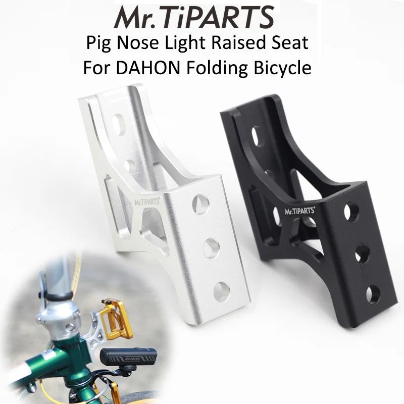 Mr.TiPARTS per DAHON bicicletta pieghevole convertitore luce naso maiale supporto rialzato D7 D5 P8 P18 modello adattatore ultraleggero