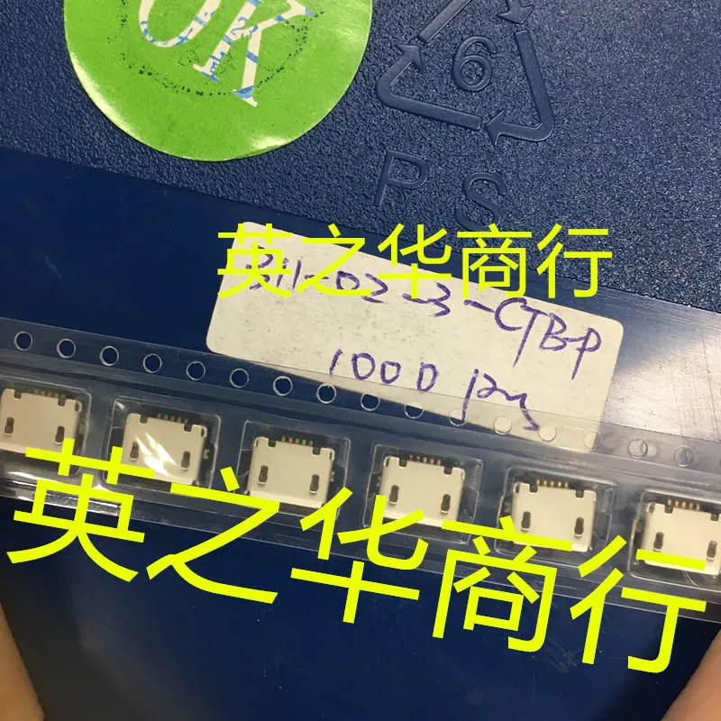 

10pcs orginal new 311-02-3-CTB-P