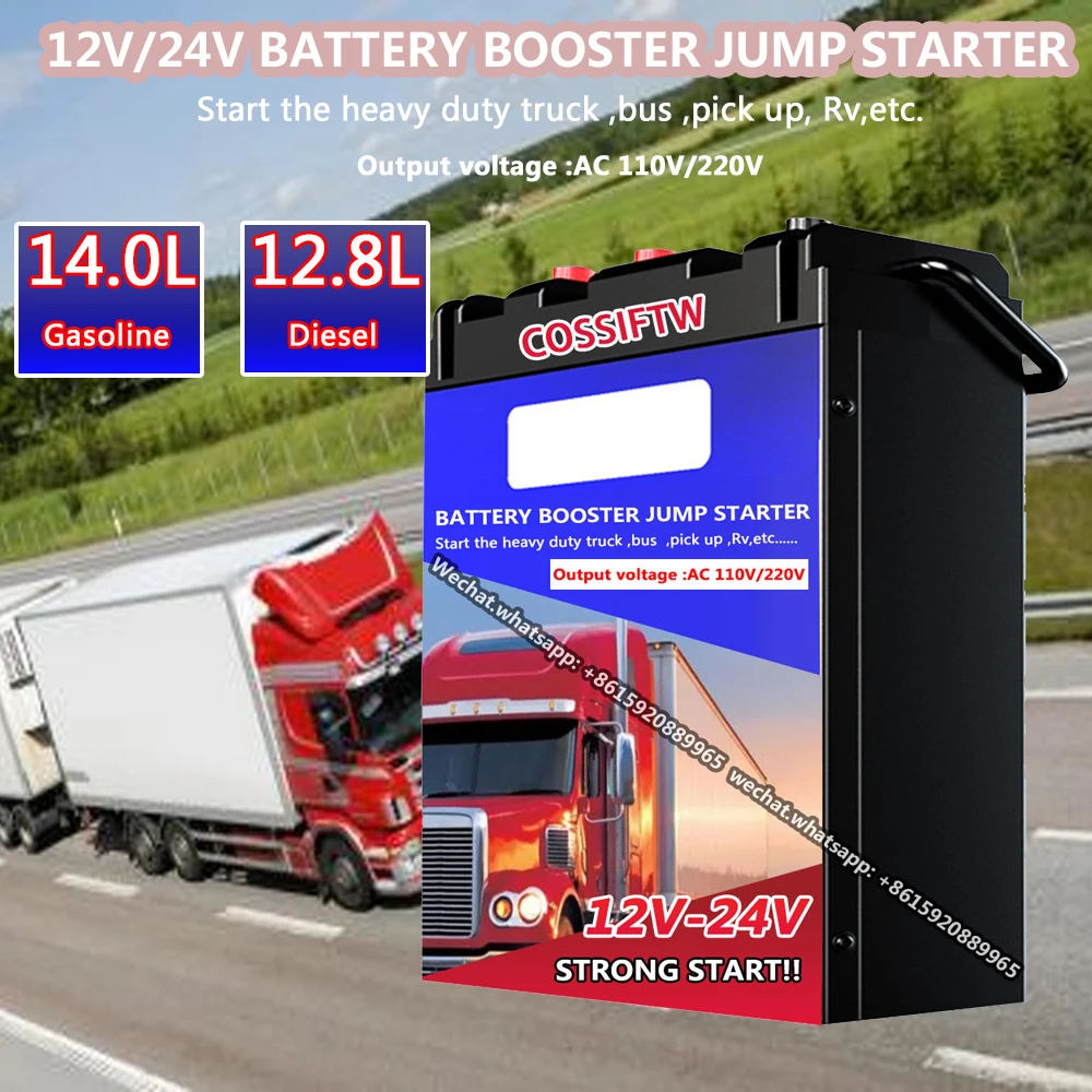 

12V/24V Car Jump Starter Device with Inverte AC 300W 86800mAh Portable Power Bank Auto Starting Auxiliary Start-up Car Charger